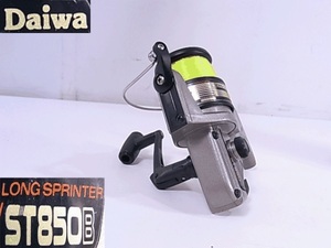 DAIWA スピニングリール LONG SPRINTER ST850B ◆ 0725-14