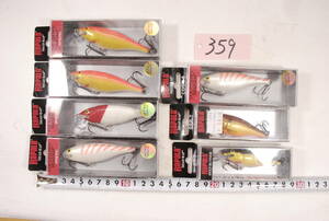 ラパラ　RAPALA　シャッドラップ　SR-7　CDSR-8　新品　7個　セット　３５９