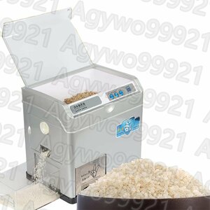 自動精米籾摺機、60KG/H 小麦シリアル皮むき殻むき機、500W 籾殻殻むき機、軽い玄米、胚芽米、軽く精米された米