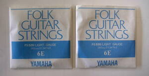 【ギター弦】YAMAHA ヤマハ FORK GUITAR STRINGS FS526　LIGHT GAUGE　６E２本　：アコースティック　ライト ６弦２本