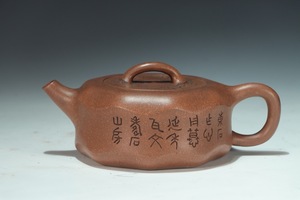 【煎茶道具 紫砂壺 】石器 紫砂壺 朱泥 箱付 紫砂壷 重さ196g 孟臣