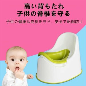 子供用トイレ 補助便座 トイレトレーニング おまる トイレ トイレトレーナー ハンドル ト 坐便 幼児 ベビー 赤ちゃん キッズ☆2色選択/1点