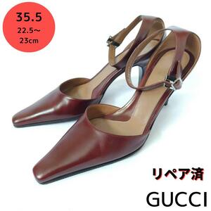 良品GUCCI【グッチ】アンクルストラップ パンプス 赤茶