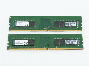 【動作品】 Kingston キングストン KVR21N15D8/16 2枚セット　16GBｘ2　　送料無料