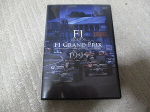 ◇F1 LEGENDS F1 GRAND PRIX 1995　DVD3枚組　シューマッハ　ヒル　アレジ　ベルガー　ハッキネン◇送185