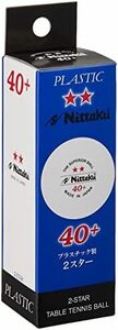 ニッタク（Nittaku） 卓球ボール プラ2スター 3個入 40ミリ NB-1320 トレーニング 練習球 自主