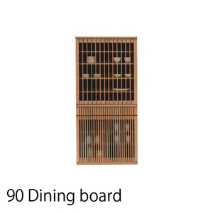 食器棚 幅90cm ナチュラル キッチン収納 ダイニングボード レンジボード 高さ190cm 棚 台所 ラック 食器 キッチンラック 国産