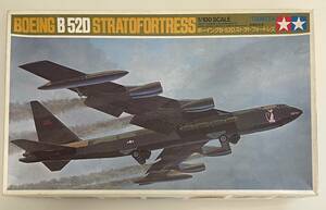 送料710円〜 希少 当時物 未組立品 タミヤ 1/100 ボーイング B-52D ストラトフォートレス ヴィンテージ プラモデル