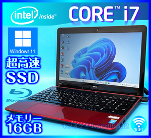 NEC SSD 新品 1TB (1000GB) +外付HDD 1TB (1000GB) 大容量メモリ 16GB Core i7 Windows 11 Webカメラ Bluetooth Office2021 ノートパソコン