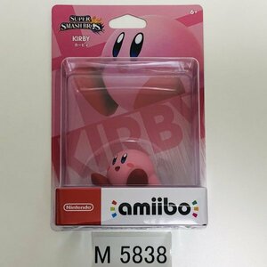 M5838 ●新品 未開封 即決●amiibo カービィ (アミーボ 星のカービィ 大乱闘スマッシュブラザーズ)●Super Smash Bros Series / Kirby