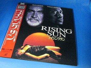 428【LD】RISING SUN ライジング・サン PILF-1844