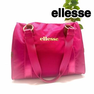 【美品】ellesse エレッセ トートバッグ マザーズバッグ ピンク 大容量