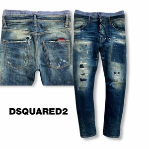 送料無料 14AW DSQUARED2 KENNY TWIST ケニーツイスト ディースクエアード クラッシュ リペア スキニー スリム テーパード デニム 44