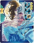 テレカ テレホンカード 名探偵コナン 少年サンデー 2枚組 SS111-0223