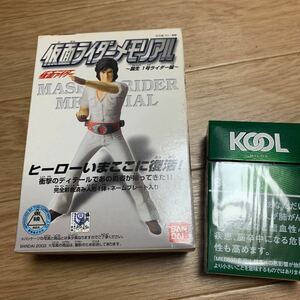 仮面ライダーメモリアル　［③本郷猛］2002年当時物・未開封保管品】バンダイ・人気シリーズ・現状現品同等品渡し・倉庫長期保管品