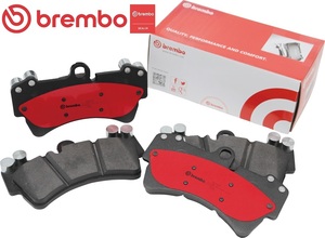 brembo ブレーキパッド セラミック 左右セット MITSUBISHI ギャラン/アスパイア E39A 89/10～92/3 フロント P54 014N