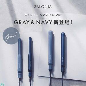 ネイビー 15mm プロ仕様 約30秒で 使用可能な温度に到達 SALONIA サロニア ストレートヘアアイロン 家電 美容 美容家電 ヘアケア MAX230℃