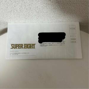 SUPER EIGHT 会報no.48 最新