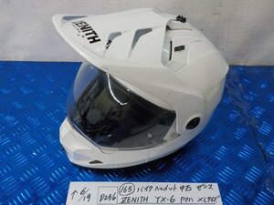 ヘルメット屋！D256●○（165）バイクヘルメット中古　ゼニス　ZENITH　YX-6　ヤマハXLサイズ　61～62ｃｍ未満　PSCマーク付5-6/19（ま）★