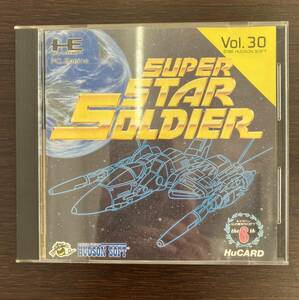 ◇◆#5444A PCエンジン Huカードソフト スーパースターソルジャー HUDSON SOFT SUPER STAR SOLDIER HuCARD PC Engine 現状保管品◆◇