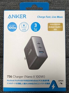 使用2時間のみ Anker 736 Charger (Nano II 100W) 3ポート USB-C×2 急速充電器 USB PD対応 アンカー iPhone Galaxy Xperia Macbook iPad