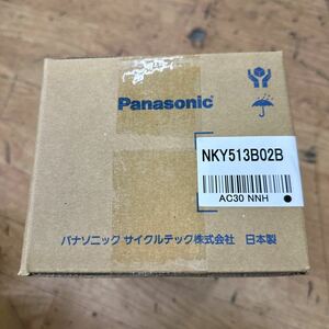 未開封　パナソニック Panasonic 電動自転車バッテリー NKY513B02B 8.9Ahメーカー保証付き