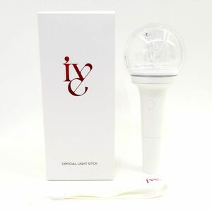 030s IVE アイヴ OFFICIAL LIGHT STICK ペンライト ※中古