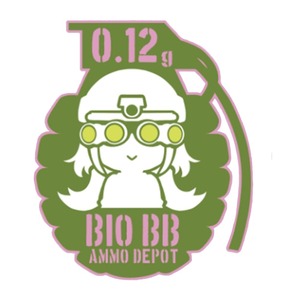 ヤマメプロジェクト BBボトルステッカー Ver.2 耐水・耐候 BIO 0.12g YAMAME PROJECT デカール