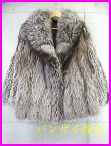 9121s26◆最高級◆本毛皮◆SAGA FOX ROYAL サガフォックス ロイヤル ファーコート ジャケット 11号/レディース/女性/婦人/良品です　