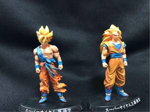 SS＋SS3孫悟空.超造形魂セット【ドラゴンボールZ.リペイント改造】塗装済完成品/展示品/検)DB.フィギュア.ガレージキット.スーパーサイヤ人