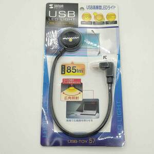 【中古・未使用品】サンワサプライ USB LED LIGHT SANWA