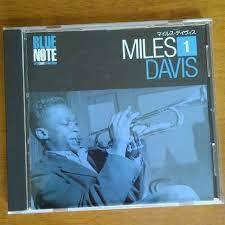 貴重廃盤 Miles Davis Blue Note Best Jazz Collection 　マイルスデイビス　JAZZ Fusion ジャズ