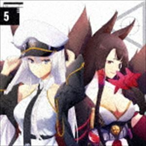 TVアニメーション『アズールレーン』バディキャラクターソングシングル Vol.5 エンタープライズ＆赤城 エンタープライズ（CV.石・