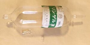 ジャンク【空き瓶】昔の大型ガラスアンプル 大塚製薬 リンゲル液 500ml 古い 大型 ガラス アンプル １瓶 空ビン 空瓶 昭和レトロ