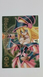 DDM「ブラック・マジシャン・ガール」GREEN レリーフ【ランクA】遊戯王 ダンジョンダイスモンスターズ限定「BLACK MAGICIAN GIRL」1スタ！