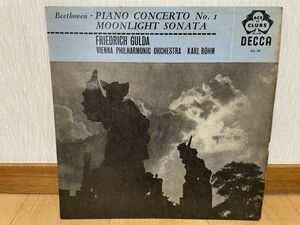 クラシックLP　英DECCA　ACL-84　フリードリッヒ・グルダ、ベーム、ウィーンフィル　ベートーヴェン／ピアノ交響曲第１番　ほか