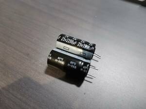 アルミ電解コンデンサ 2200uF 25V 85℃ TK 東信工業製　2個セット