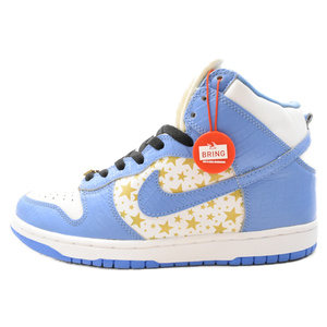 NIKE ナイキ ×SUPREME DUNK HIGH PRO SB 307385-141 シュプリーム ダンクハイ プロ ハイカットスニーカー