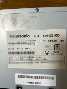 PANASONIC パナソニックCN-5310D