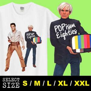 S～XXL☆【送料無料・新品・即決】Elvis Presley エルビス・プレスリー Rock ロカビリー Punk 50s Pop 80s ポップアート パンク バスキア