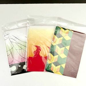 新品 未使用品 未開封品 鬼滅の刃 ポチ袋 冨岡義勇 胡蝶しのぶ 煉獄杏寿郎 3種セット