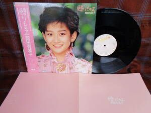 L#3620◆帯付LP◆ 岡田有希子 贈りもの II ベスト盤 竹内まりや 杉真理 尾崎亜美 かしぶち哲郎 松任谷正隆 C25A0463