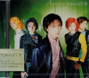 ■ Λucifer ( リュシフェル ) [ TOKYO幻想 ] 新品 未開封 CD 即決 送料サービス ♪