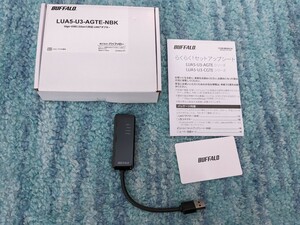 0605u1711　バッファロー 有線LANアダプター Giga Type-A USB3.2(Gen1)対応 ブラック LUA5-U3-AGTE-NBK