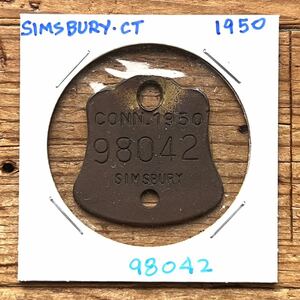 1950年製ビンテージ ドッグタグUSA犬 認識票キーホルダーSIMSBURYアンティークDIYチャーム アクセサリーBrass首輪 メタル プレート ペット