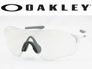 OAKLEY オークリー OO9313-06 EVZERO PATH イーブイゼロパス スポーツ調光サングラス MATTE WHITE アジアンフィット