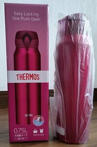 THERMOS サーモス 0.75L 大容量 