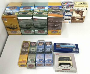 Qb042★鉄道コレクション Nゲージ 等 大量 セット 鉄道模型 一部未開封品・ダブり・箱イタミ有 現状渡し 開封/中古 同梱不可★