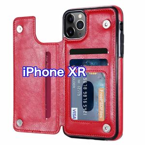 【新品】iPhone XR ケース 革 隠しポケット カード スタンド レッド 赤