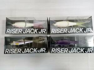 Fish Arrow×DRT フィッシュアロー×ディーアールティー RISER JACK JR. ライザージャック JR. 新品4個セット